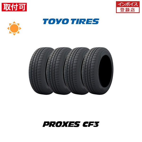 トーヨータイヤ PROXES CF3 215/45R17 91W XL サマータイヤ 4本セット｜tire-zero