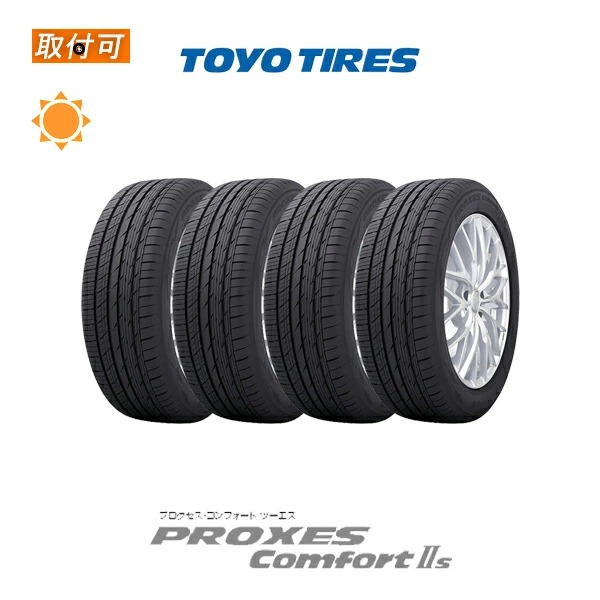 �g�[���[�^�C�� PROXES Comfort 2s 225/60R18 100V �T�}�[�^�C�� 4�{�Z�b�g