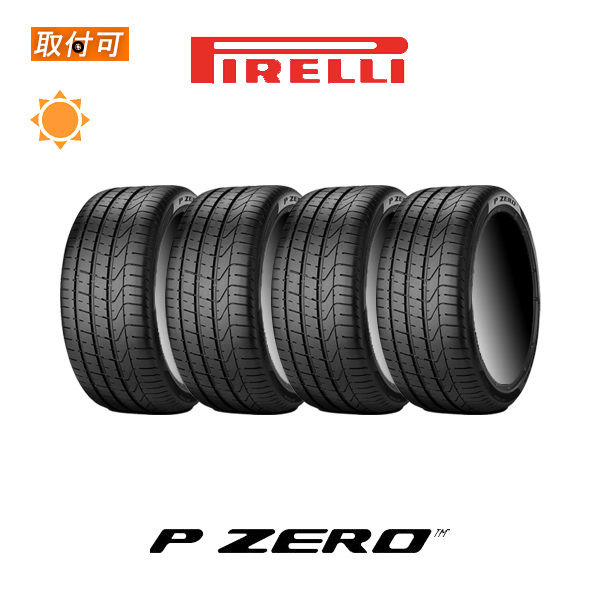 �s���� P ZERO 285/40R21 109Y XL N0 �|���V�F���F�^�C�� PORSCHE���F�^�C�� �T�}�[�^�C�� 4�{�Z�b�g