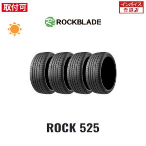 ロックブレード ROCK525 215/45R17 91W XL サマータイヤ 4本セット