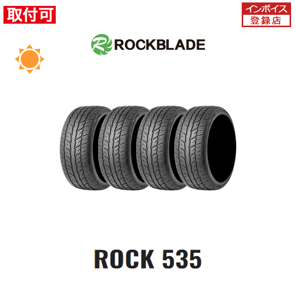 ロックブレード ROCK535 305/35R24 112W XL サマータイヤ 4本セット｜tire-zero