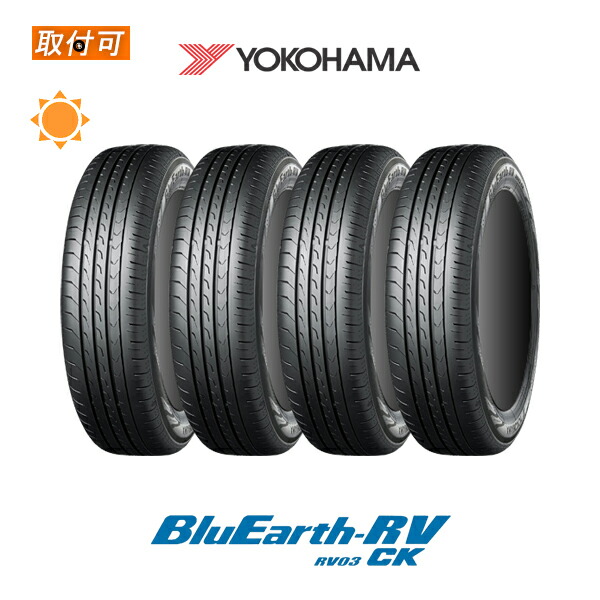 ヨコハマ BluEarth RV-03CK 165/60R15 77H サマータイヤ 4本セット｜tire-zero