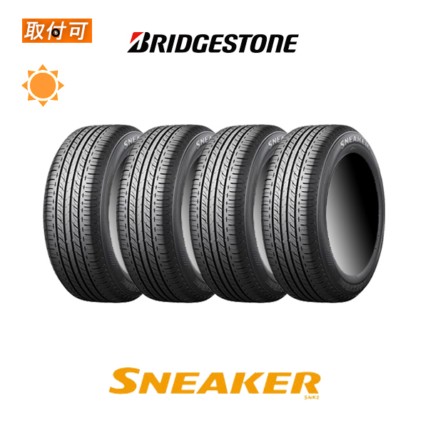 BRIDGESTONE（ブリヂストン） SNEAKER2 155/70R12 73S サマータイヤ 4 