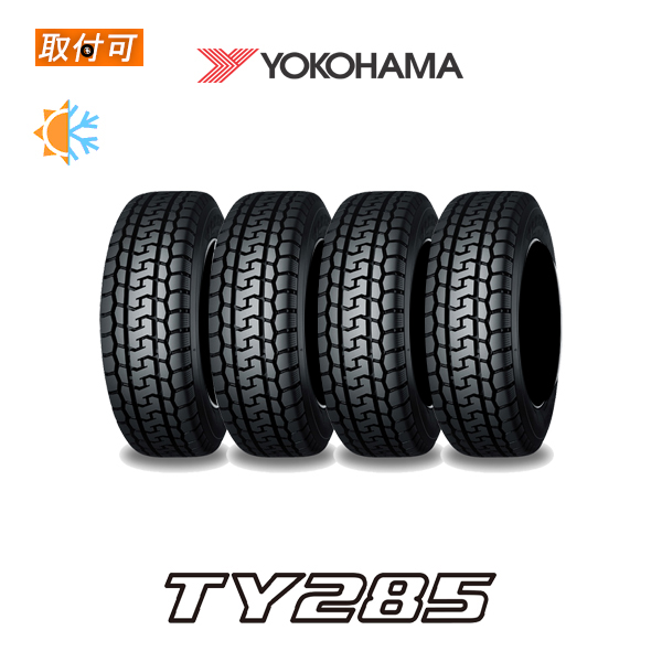 ヨコハマ TY285 175/75R15 103/101L オールシーズンタイヤ 4本セット