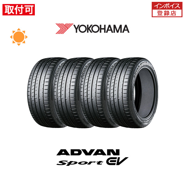 ���R�n�} ADVAN Sport EV V108 235/45R21 101Y XL �T�}�[�^�C�� 4�{�Z�b�g