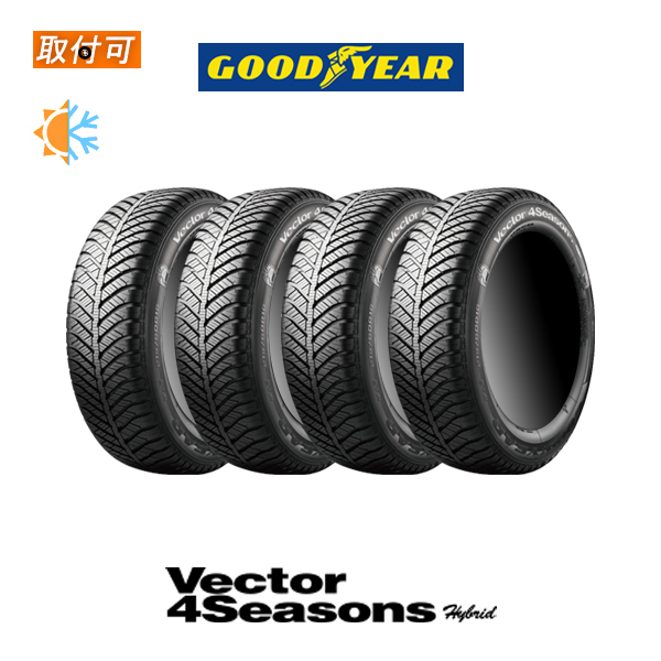 �O�b�h�C���[ Vector 4Seasons Hybrid �x�N�^�[ �n�C�u���b�h 185/60R16 86H �I�[���V�[�Y���^�C�� 4�{�Z�b�g