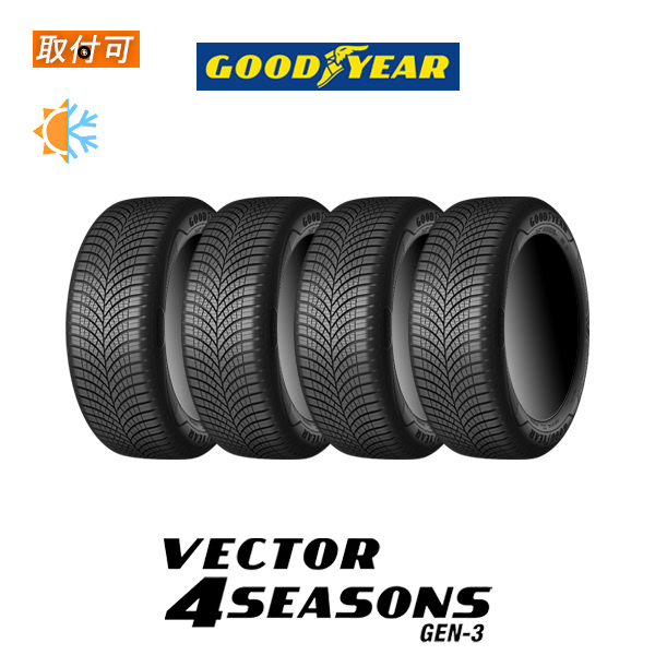 �O�b�h�C���[ VECTOR 4SEASONS GEN-3 �x�N�^�[ �W�F��3 255/40R20 101W XL �I�[���V�[�Y���^�C�� 4�{�Z�b�g