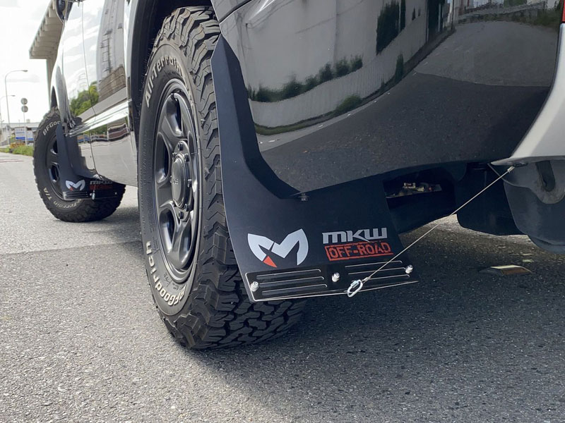 デリカ D:5 後期型専用 MKW マッドフラップ 前後左右1台分セット