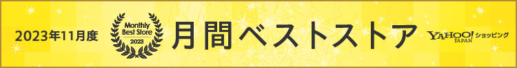 ハイエース 200系用 サマータイヤ ヨコハマ ジオランダー X-AT G016 195 80R15 107 105N LT アウトラインホワイトレター G016A キーラー タクティクス 6.0-15