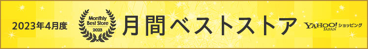 ハイエース 200系用 サマータイヤ ヨコハマ ジオランダー X-AT G016 195 80R15 107 105N LT アウトラインホワイトレター G016A キーラー タクティクス 6.0-15