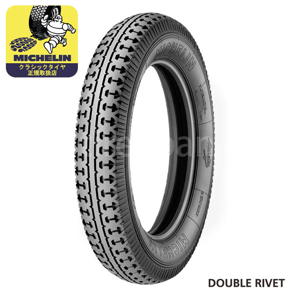 ミシュラン クラシックタイヤ ダブルリベット 6.00/6.50x18 (6.00/6.50-18) TT MICHELIN DOUBLE RIVET チューブタイプ 1本｜tire1ban