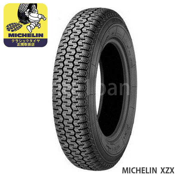 ミシュラン クラシックタイヤ エックスゼットエックス 145/70R12 69S TL MICHELIN XZX チューブレス 1本｜tire1ban