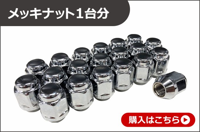 スムーズな-TECNIUM TECNIUM:テクニウム Lowering Kit Setting 7 GSX-R