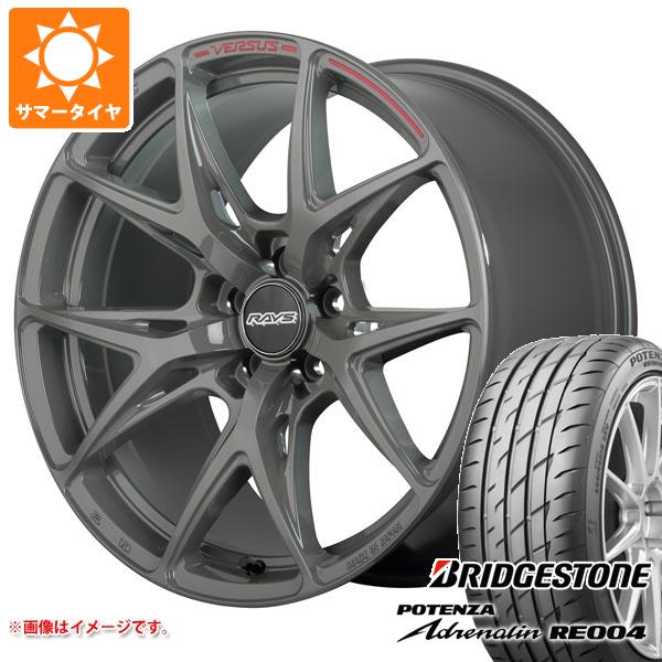 サマータイヤ 245/40R19 98W XL ブリヂストン ポテンザ アドレナリン RE004 レイズ ベルサス クラフトコレクション VV21S 8.5-19｜tire1ban