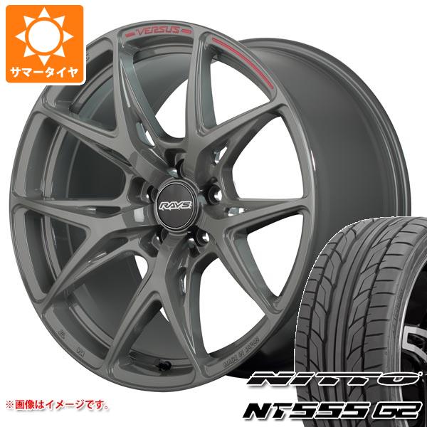 サマータイヤ 245/45R19 102Y XL ニットー NT555 G2 レイズ ベルサス クラフトコレクション VV21S 8.5-19｜tire1ban