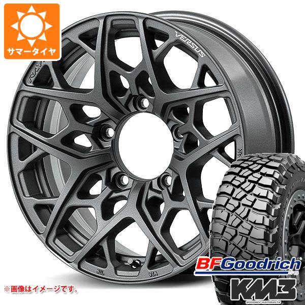 ジムニー JB64W用 サマータイヤ BFグッドリッチ マッドテレーンT/A KM3 LT225/75R16 115/112Q レイズ ベルサス VV25MX 5.5 16 :25mxapj 30405 s861004zk:タイヤ1番