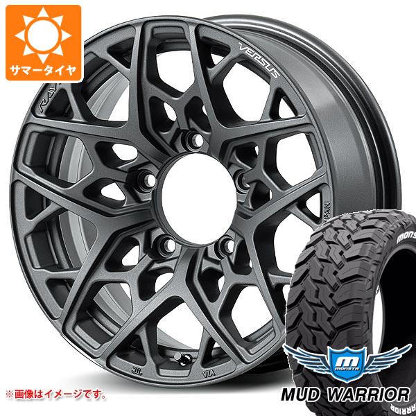 ジムニーシエラ JB74W用 サマータイヤ モンスタ マッドウォーリアー LT215/70R16 107/105Q ホワイトレター レイズ ベルサス VV25MX 6.0 16 :25mxaps 34780 s86770zk:タイヤ1番