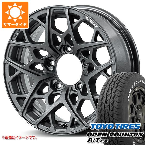 5本セット ジムニー JB64W用 サマータイヤ トーヨー オープンカントリー A/T EX 215/70R16 100H アウトサイドホワイトレター レイズ ベルサス VV25MX 5.5 16 :25mxapj 36841 s86768zk 5:タイヤ1番