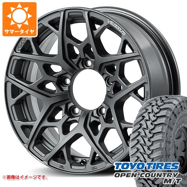 ジムニー JB64W用 サマータイヤ トーヨー オープンカントリー M/T LT225/75R16 103/100Q ホワイトレター レイズ ベルサス VV25MX 5.5 16 :25mxapj 34450 s861004zk:タイヤ1番