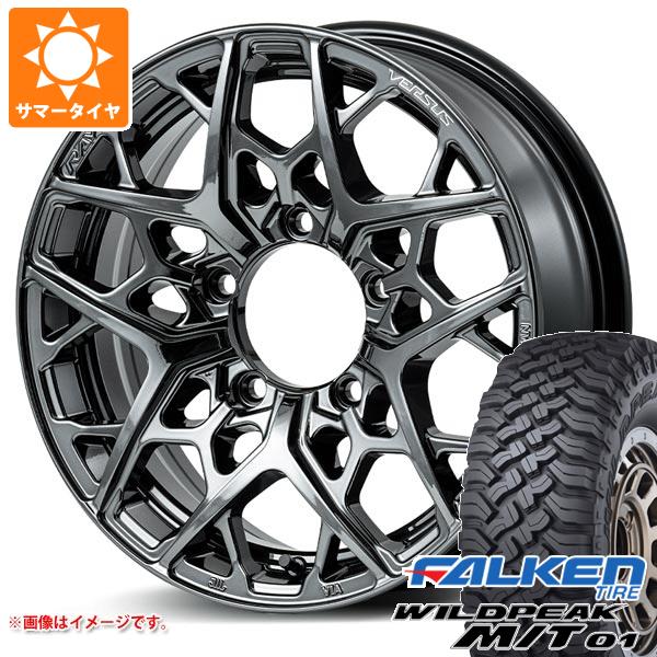 5本セット ジムニーシエラ JB74W用 サマータイヤ ファルケン ワイルドピーク M/T01 185/85R16 105/103L レイズ ベルサス VV25MX 6.0 16 :25mxyns 36989 s86769zk 5:タイヤ1番