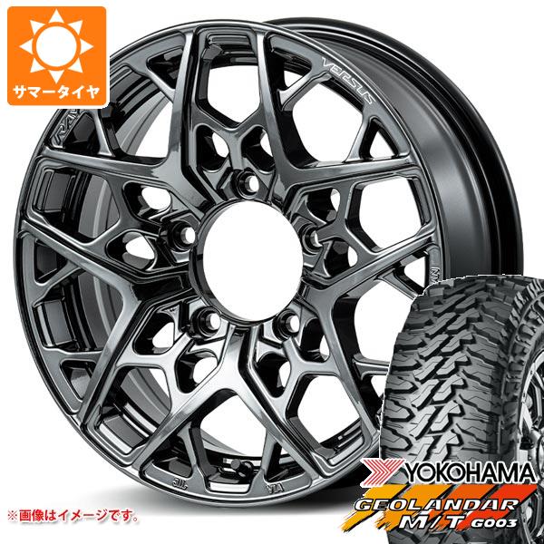 ジムニーシエラ JB74W用 サマータイヤ ヨコハマ ジオランダー M/T G003 185/85R16 105/103N LT レイズ ベルサス VV25MX 6.0 16 :25mxyns 26881 s86769zk:タイヤ1番