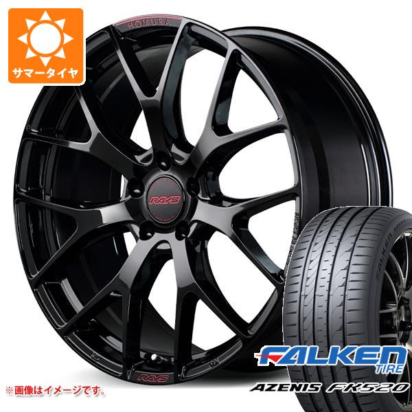 サマータイヤ 245/40R19 98Y XL ファルケン アゼニス FK520L レイズ ホムラ 2x7FT スペックM 8.0-19