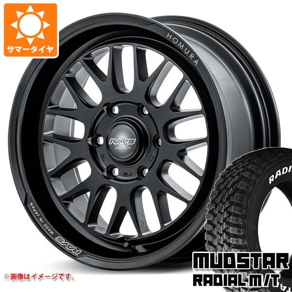 ハイエース 200系用 サマータイヤ マッドスター ラジアル M/T 215/60R17C 109/107R ホワイトレター レイズ ホムラ 2x9L RA 6.5 17 :29lrabo 34816 t80968yt:タイヤ1番