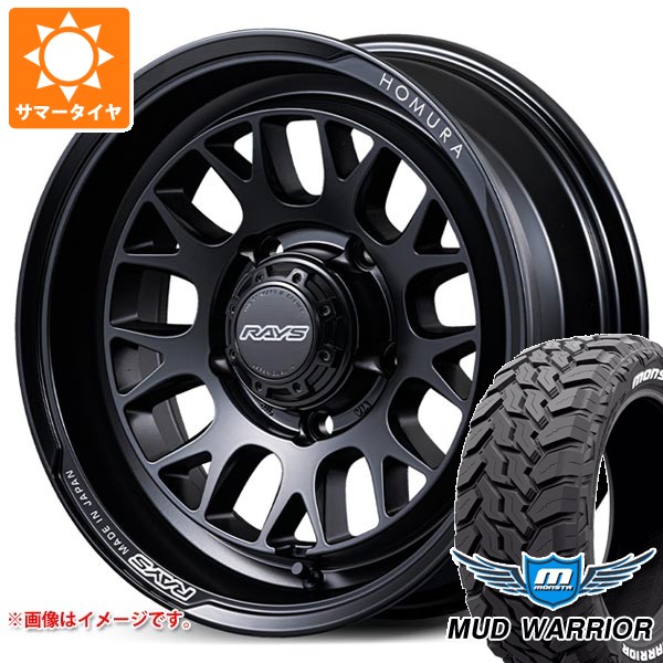 RAYS 5本セット スズキ ジムニーノマド JC74W用 サマータイヤ モンスタ 
