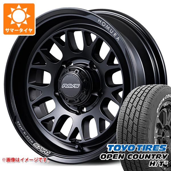 RAYS 5本セット スズキ ジムニーシエラ JB74W用 サマータイヤ トーヨー