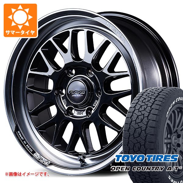RAYS - ご機嫌はやりっ子 200系用 炎節タイア トゥーヨー 明けひろげカントリー A/T3 215/60R17C 109/107R 白いこと水茎の跡 レイズ ホムラ 2x9L-RA ジェット機黒いこと 6.5-17