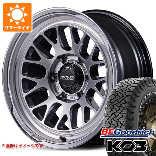 RAYS - 5本仕掛ける スズキ ジムニーシエラ JB74W用 朱夏タイア BF好ましい金持ち オールテレーンT/A KO3 LT215/70R16 100/97S 白いこと雁の使い ホムラ 2x9L-RA 6.0-16 車、バイク、自転車-タイヤ、ホイール