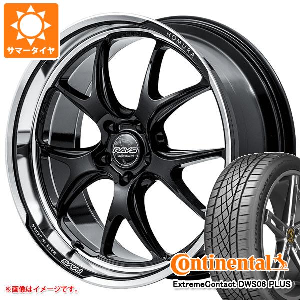 サマータイヤ 245/35R20 95Y XL コンチネンタル エクストリームコンタクト DWS06 プラス レイズ ホムラ 2x5RA 8.5 20 :2x5ra 36663:タイヤ1番