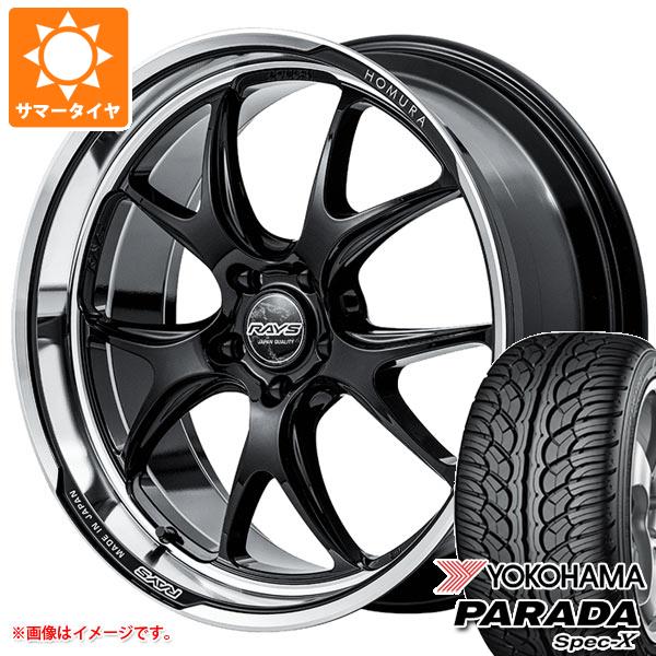 サマータイヤ 235/35R20 92W XL ヨコハマ パラダ スペック X PA02 レイズ ホムラ 2x5RA 8.5 20 : 2x5ra 14193 : タイヤ1番