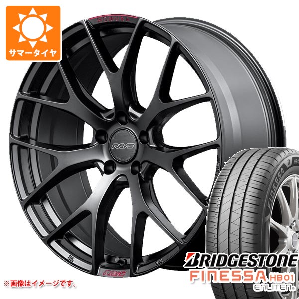 RAYS - 朱夏タイア 225/55R18 102V XL ブリヂストン フィネッサ HB01 レイズ ホムラ 2x7FT 運動競技～版 7.5-18 夏タイヤ、ホイールセット-車、バイク、自転車
