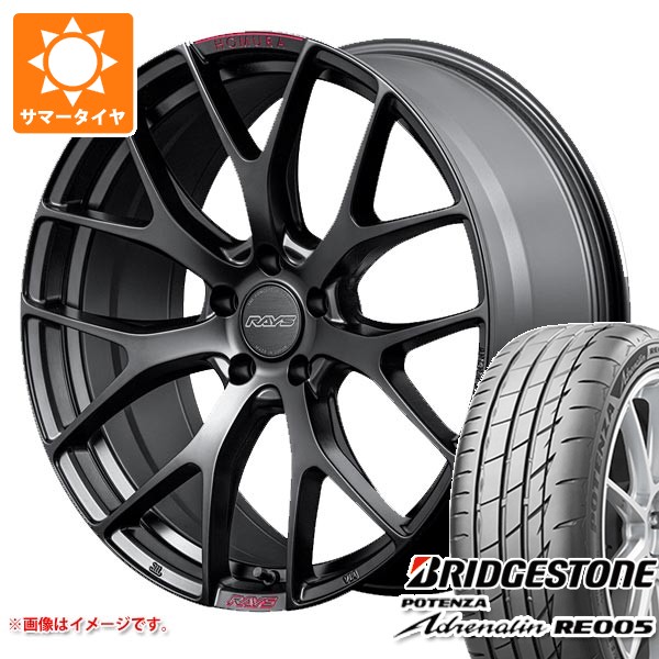 サマータイヤ 235/50R18 101Y XL ブリヂストン ポテンザ アドレナリン RE005 レイズ ホムラ 2x7FT スポーツエディション 7.5-18