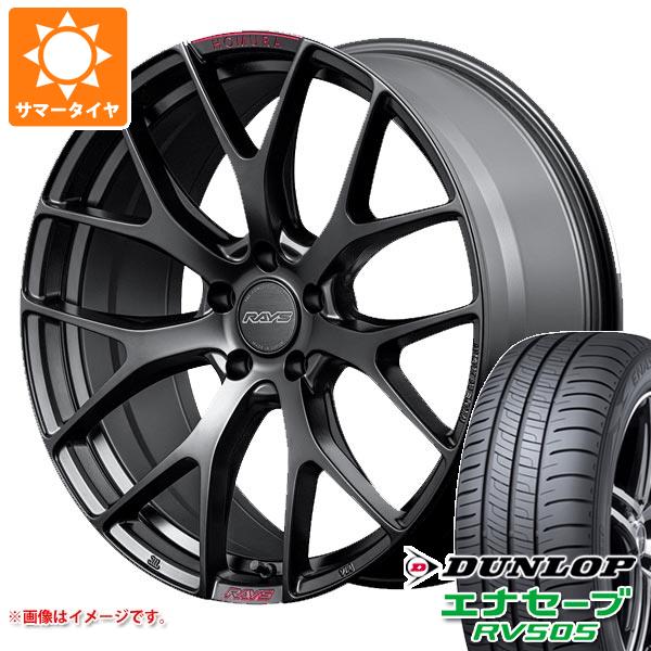 サマータイヤ 225/55R19 99V ダンロップ エナセーブ RV505 レイズ ホムラ 2x7FT スポーツエディション 8.0-19｜tire1ban