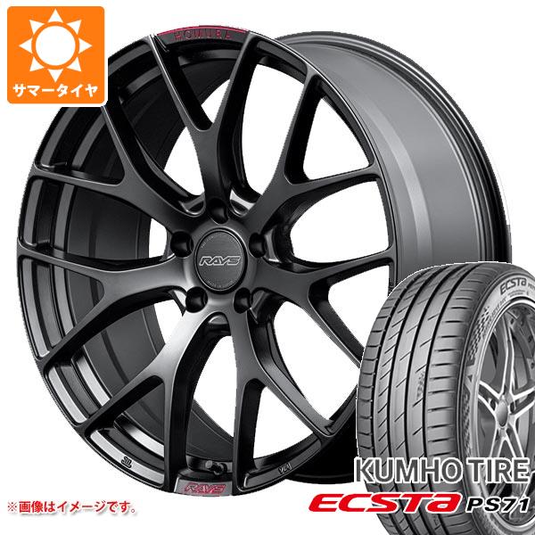 サマータイヤ 225/45R19 96Y XL クムホ エクスタ PS71 レイズ ホムラ 2x7FT スポーツエディション 8.0 19 :2x7ftsp 32464:タイヤ1番