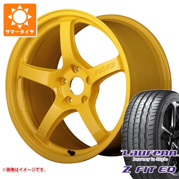 サマータイヤ 225/45R18 95Y XL ラウフェン Zフィット EQ LK03 レイズ グラムライツ 57CR 2324 LTD 8.5 18 :57cr2324 38488:タイヤ1番