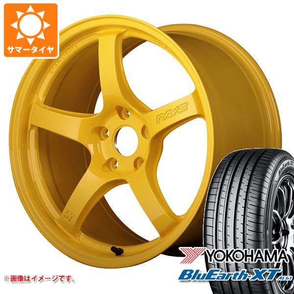 サマータイヤ 235/55R18 100V ヨコハマ ブルーアースXT AE61 レイズ グラムライツ 57CR 2324 LTD 8.5 18 :57cr2324 34391:タイヤ1番