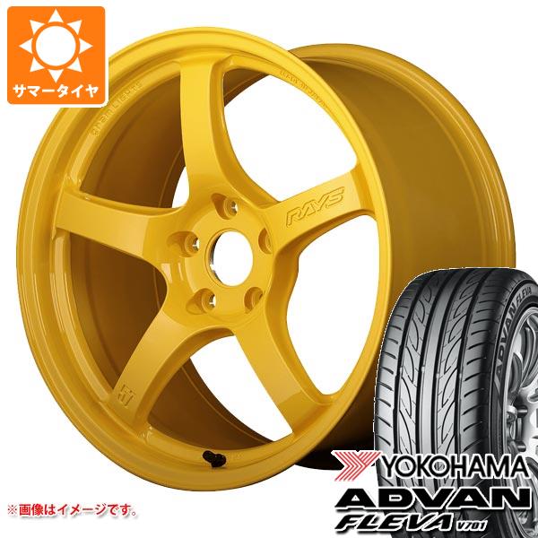 サマータイヤ 245/40R18 97W XL ヨコハマ アドバン フレバ V701 レイズ グラムライツ 57CR 2324 LTD 8.5 18 :57cr2324 22964:タイヤ1番