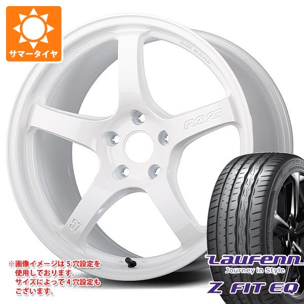 サマータイヤ 225/45R18 95Y XL ラウフェン Zフィット EQ LK03 レイズ グラムライツ 57CR LTD 8.5 18 :57crltd 38488:タイヤ1番