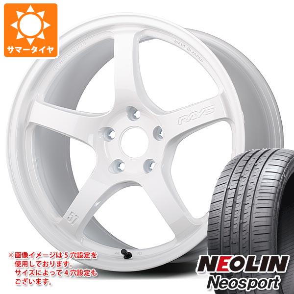 サマータイヤ 205/50R17 93W XL ネオリン ネオスポーツ レイズ グラムライツ 57CR LTD 7.0 17 :57crltd 31000:タイヤ1番