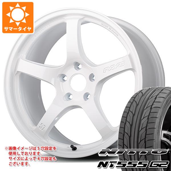 サマータイヤ 225/45R17 94W XL ニットー NT555 G2 レイズ グラムライツ 57CR LTD 7.0 17 :57crltd 24114:タイヤ1番