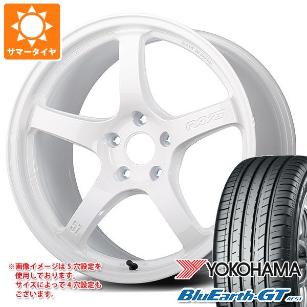 サマータイヤ 225/50R17 98W XL ヨコハマ ブルーアースGT AE51 レイズ グラムライツ 57CR LTD 7.0 17 :57crltd 31286:タイヤ1番