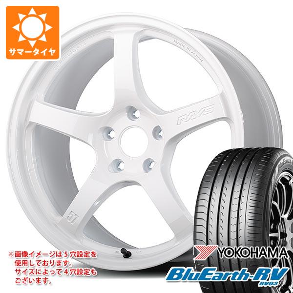 サマータイヤ 215/60R17 96H ヨコハマ ブルーアースRV RV03 レイズ グラムライツ 57CR LTD 7.0 17 :57crltd 38379:タイヤ1番