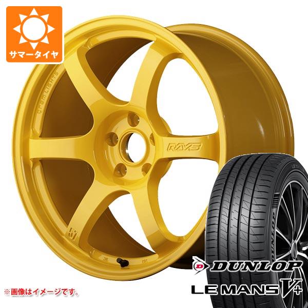 サマータイヤ 225/45R18 95W XL ダンロップ ルマン5 LM5+ レイズ グラムライツ 57DR 2324 LTD 8.5 18 :57dr2324 40287:タイヤ1番