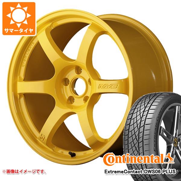 サマータイヤ 225/40R18 92Y XL コンチネンタル エクストリームコンタクト DWS06 プラス レイズ グラムライツ 57DR 2324 LTD 8.5-18｜tire1ban