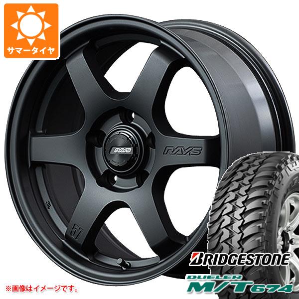 RAV4 50系用 サマータイヤ ブリヂストン デューラー M/T674 LT225/75R16 110/107Q アウトラインホワイトレター レイズ グラムライツ 57DR X2 7.0 16 :57drx2 14442 t801011yt:タイヤ1番