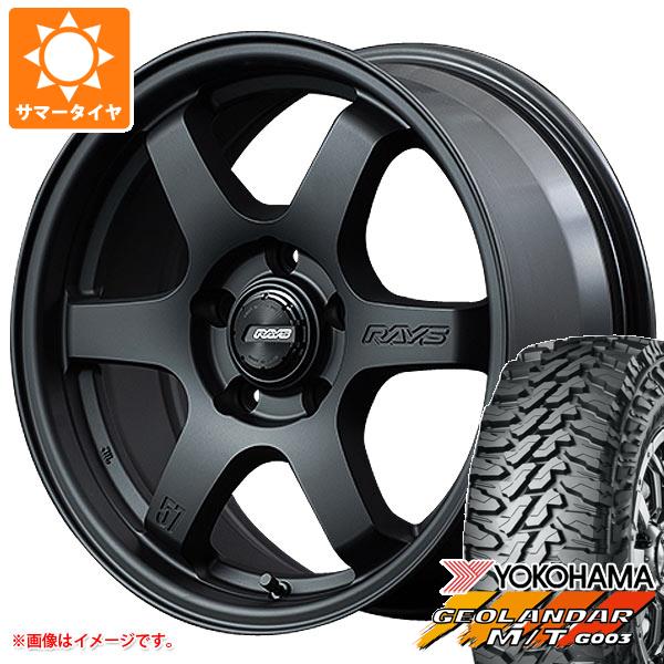 サマータイヤ 215/70R16 100/ 97Q ヨコハマ ジオランダー M/T G003 レイズ グラムライツ 57DR X2 7.0 16 :57drx2 36783:タイヤ1番