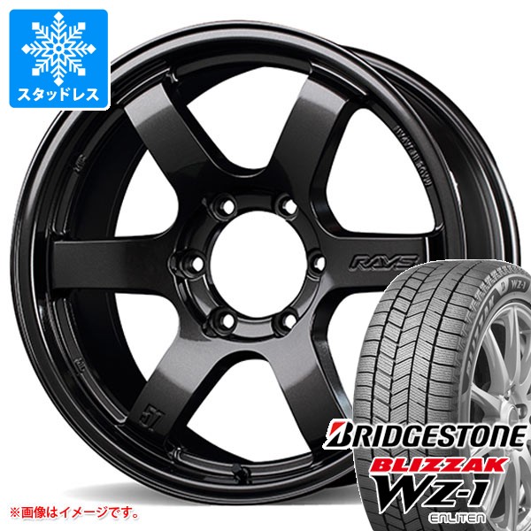 ブリザック - トヨタ 地びたクルーザー250用 スタッドレス ブリヂストン WZ-1 265/65R18 116Q XL 2025年10月発売大きさ レイズ グラムライツ 57DR-X タイヤ、ホイール-車、バイク、自転車